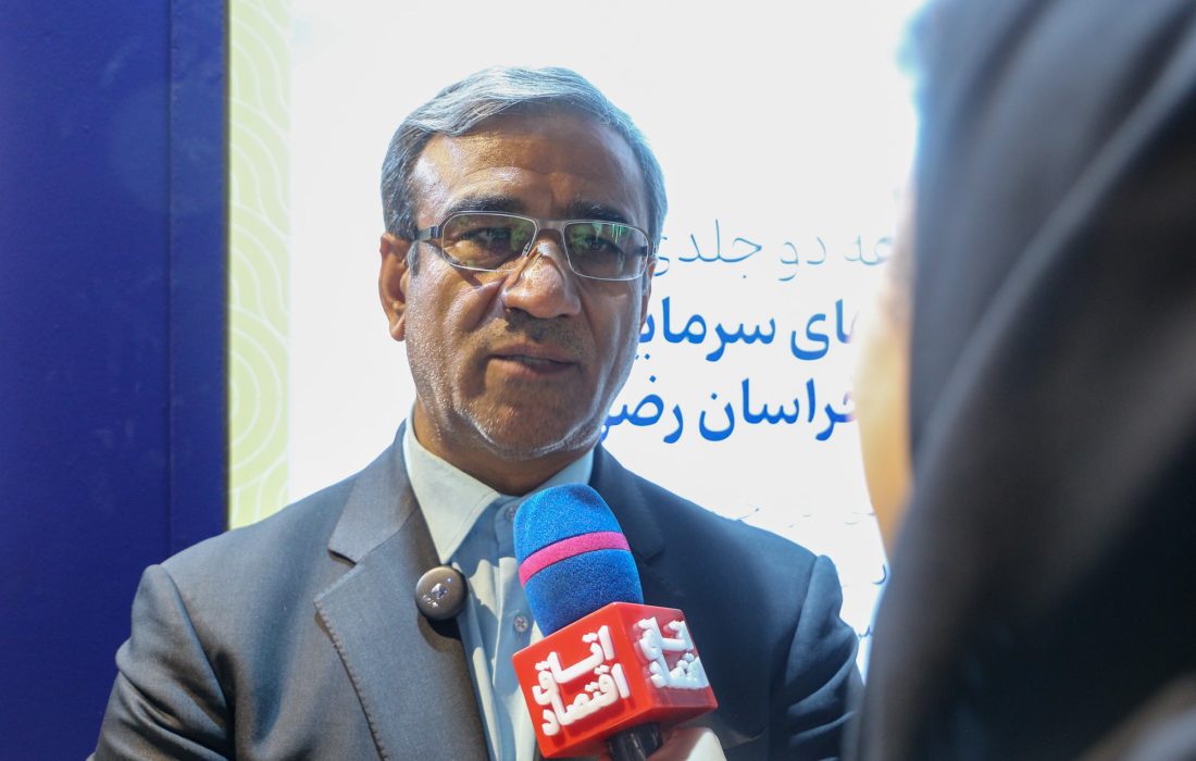 سقف تسهیلات در استان به هزار میلیارد تومان افزایش یافته است