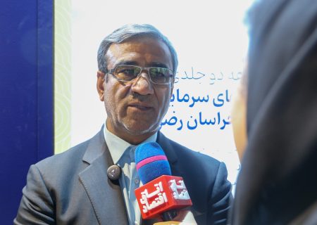 سقف تسهیلات در استان به هزار میلیارد تومان افزایش یافته است