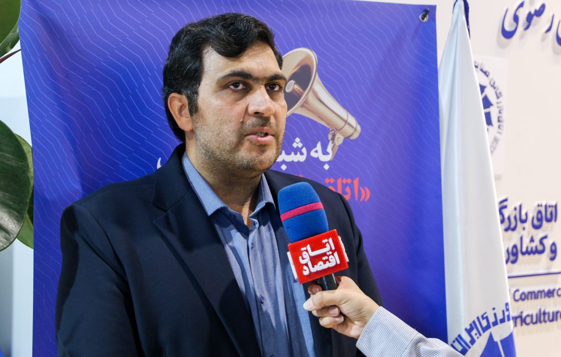 ثبت ۲۷۲ میلیون دلار سرمایه‌گذاری خارجی در خراسان رضوی