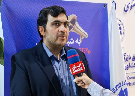 ثبت ۲۷۲ میلیون دلار سرمایه‌گذاری خارجی در خراسان رضوی