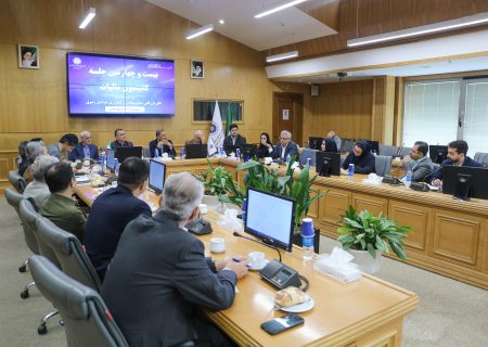 لزوم واکاوی ایرادات سامانه دفاتر تجاری الکترونیکی در راستای ارتقای شفافیت
