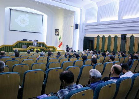 همایش «گردهمایی تشکل‌های کشاورزی، فرصتی برای تعامل، رشد و توسعه پایدار»