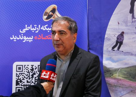 ژئوپارک‌ها و ژئوتوریسم، ظرفیت‌های مغفول‌مانده گردشگری خراسان رضوی