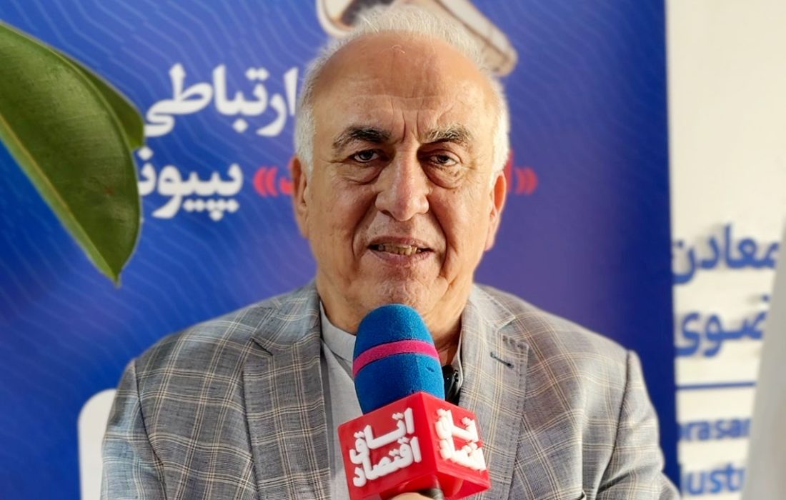 ظرفیت‌های مغفول در همکاری‌های اقتصادی خراسان رضوی و افغانستان