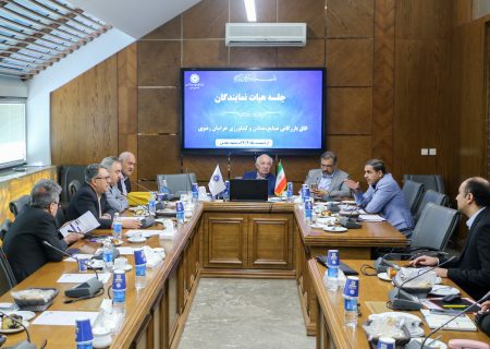 تدوین کتاب جامع فرصت‌های سرمایه‌گذاری خراسان رضوی با معرفی ۵۲۰ ظرفیت جذب سرمایه