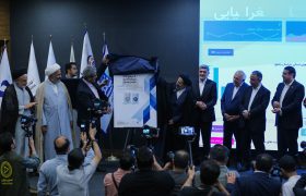 گزارش تصویری همایش توسعه پایدار با رویکرد سرمایه‌گذاری / رونمایی از کتاب فرصت‌های سرمایه‌گذاری خراسان رضوی
