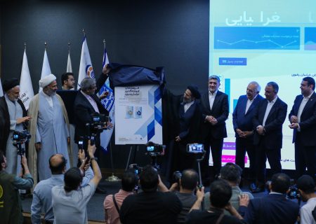 گزارش تصویری همایش توسعه پایدار با رویکرد سرمایه‌گذاری / رونمایی از کتاب فرصت‌های سرمایه‌گذاری خراسان رضوی