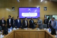 امضای دو تفاهم‌نامه راهبردی برای توسعه بازار سرمایه در خراسان رضوی