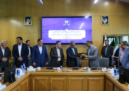 نشست فعالان اقتصادی خراسان رضوی با مدیران بورس و فرابورس