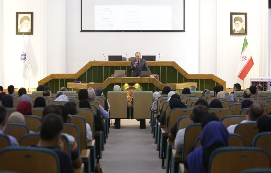 نقش هوش مصنوعی در شتاب توسعه اکوسیستم گردشگری کشور