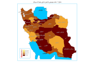 رتبه اول خراسان رضوی در پایش محیط کسب‌وکار کشور