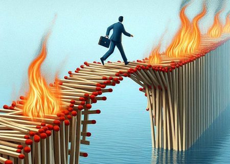 چه زمانی باید پل‏‌های پشت سرتان را خراب کنید؟