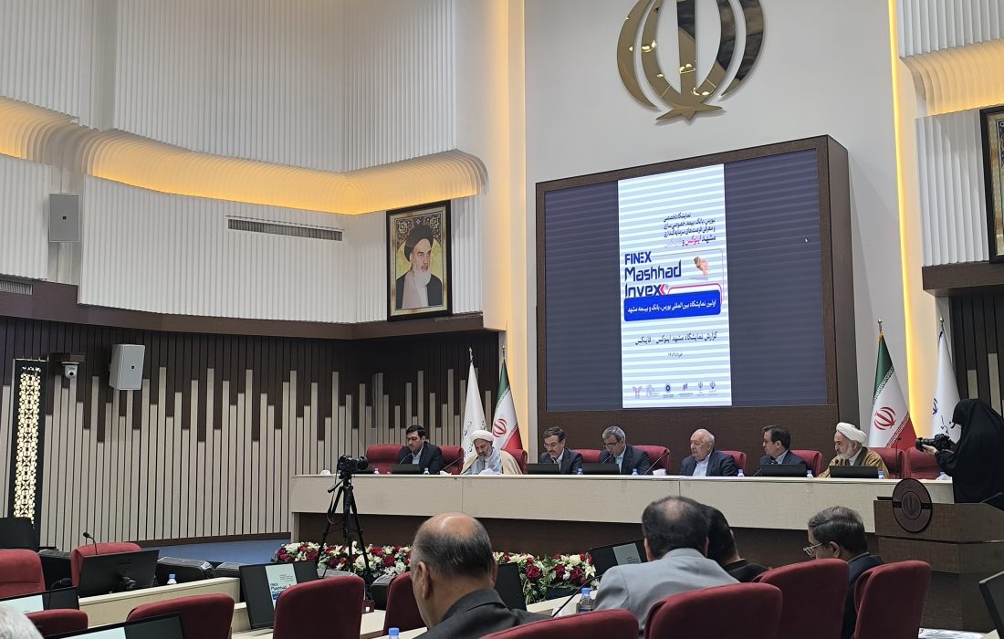 «مشهد- اینوکس»، آغازگر مسیر توسعه اقتصادی استان است