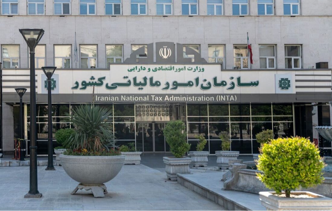 تمدید مهلت ارسال اظهارنامه مالیاتی صاحبان مشاغل و پرداخت مالیات تبصره ماده ۱۰۰
