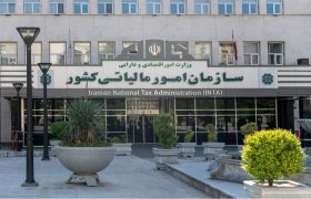 تمدید مهلت ارسال اظهارنامه مالیاتی صاحبان مشاغل و پرداخت مالیات تبصره ماده ۱۰۰