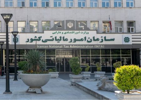تمدید مهلت ارسال اظهارنامه مالیاتی صاحبان مشاغل و پرداخت مالیات تبصره ماده ۱۰۰