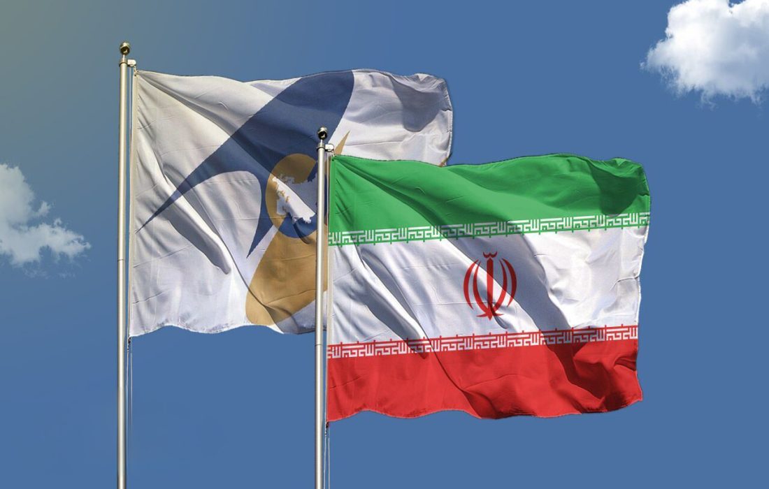چرا موافقت‌نامه تجارت آزاد ایران و اوراسیا مهم است؟