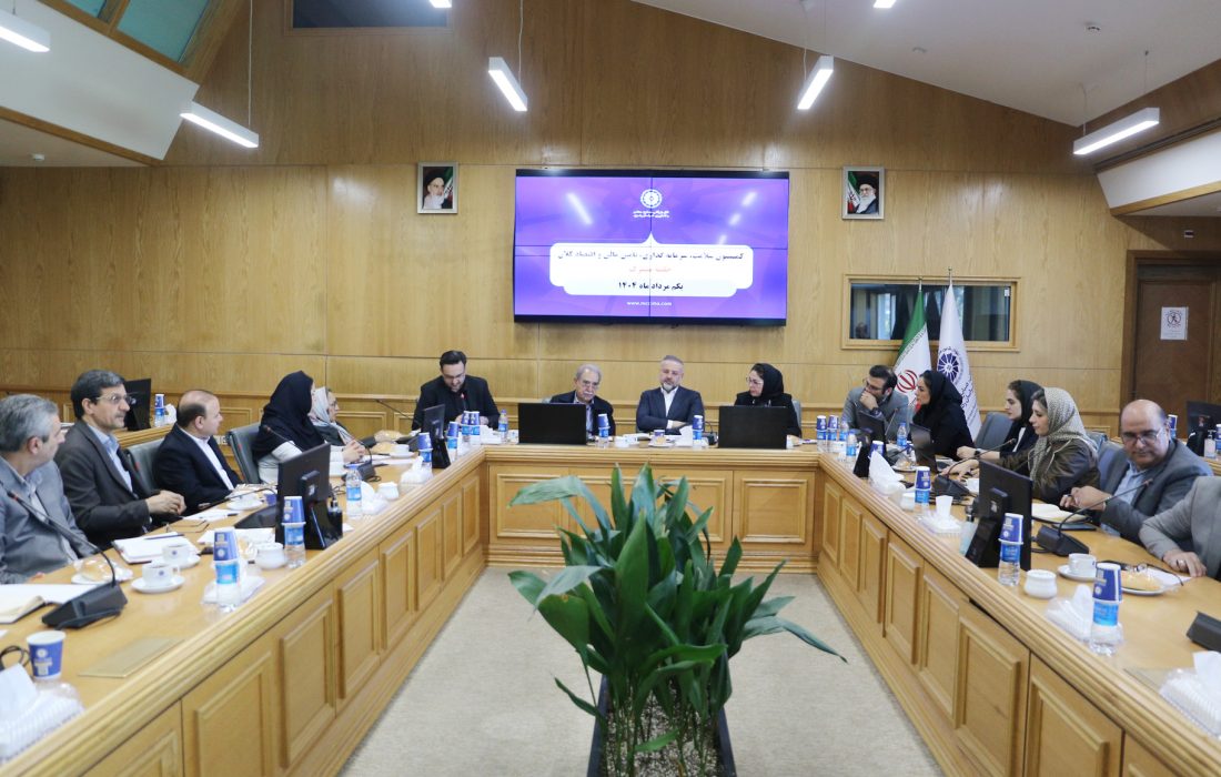 مزایای تامین مالی شرکت‌های حوزه سلامت از بازار سرمایه