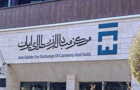 امکان عرضه امتیاز صادراتی در سامانه مرکز مبادله فراهم شد