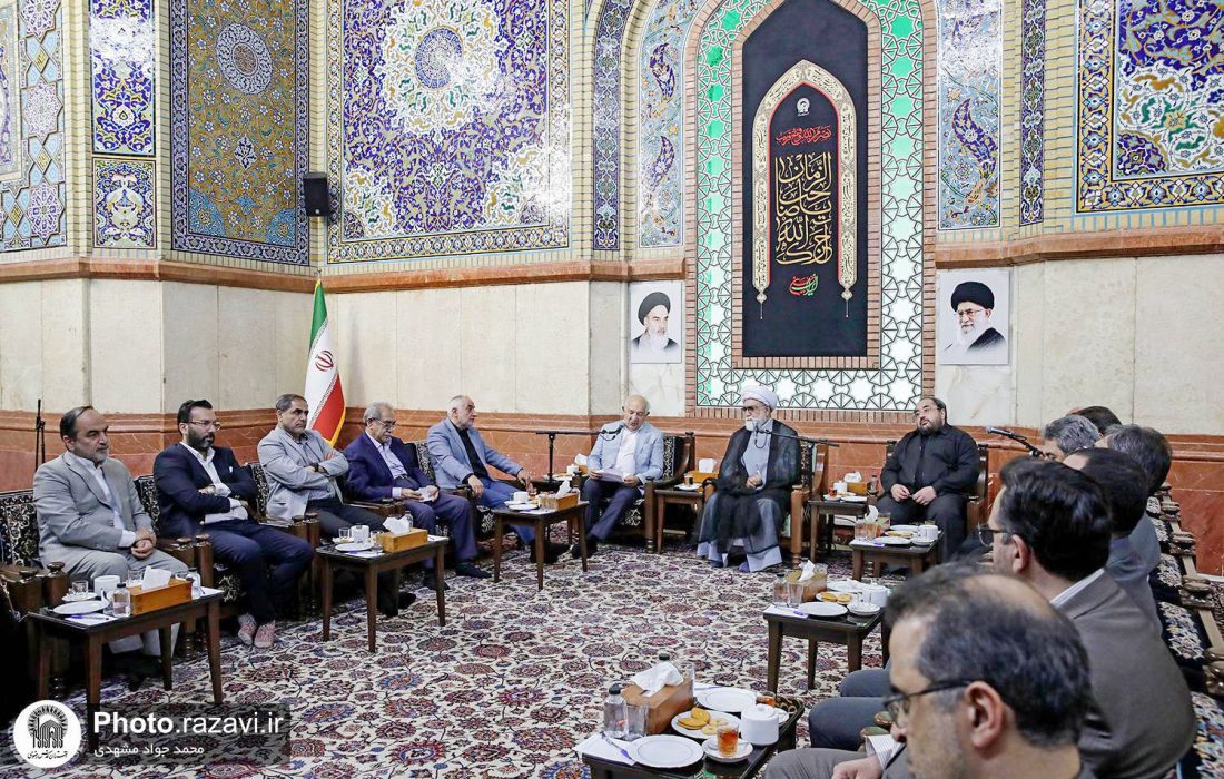 هم‌صدایی بخش خصوصی و آستان قدس برای رونق تولید و اشتغال در خراسان رضوی