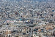 پایتخت معنوی ایران بدون نگاه ملی