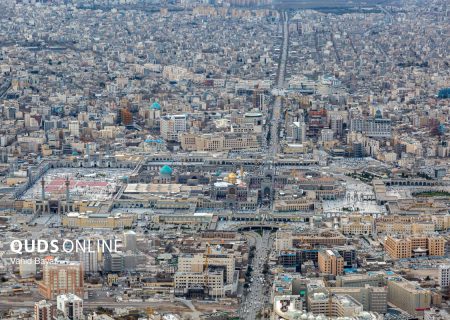 پایتخت معنوی ایران بدون نگاه ملی