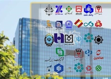 دستور فوری حمایت مالی از تولیدکنندگان آسیب‌دیده از جنگ/ بازپرداخت وام تولید ۳ماه تمدید شد