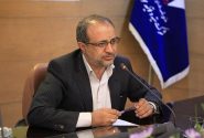اعلام شرایط جدید پرداخت حقوق دولتی معادن