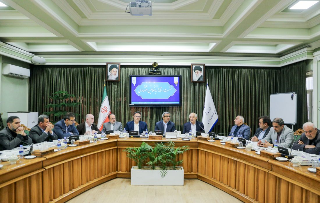 حفظ جایگاه جهانی زعفران در گرو ثبت برند ملی و ارتقای استانداردهای صادراتی