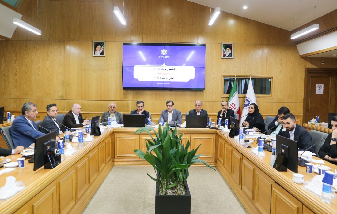 راه‌اندازی کمیته پیگیری مصوبات کمیسیون مشترک خراسان رضوی و هرات