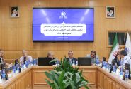 تلاش برای دفاع از حقوق کارفرمایان در برابر رویه‌های تامین اجتماعی