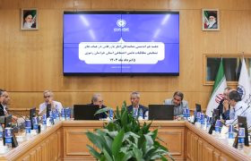تلاش برای دفاع از حقوق کارفرمایان در برابر رویه‌های تامین اجتماعی