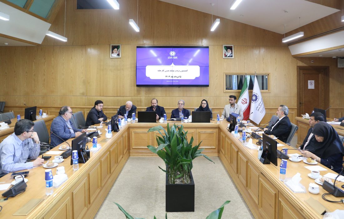 بررسی امکان ایجاد فضای کار اشتراکی صنعتی در مشهد