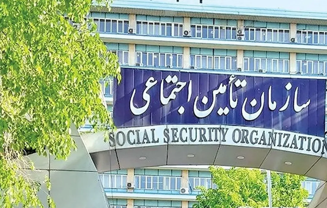 تغییر ترکیب هیات های تشخیص مطالبات تامین اجتماعی مطالبه جدی تشکل های کارفرمایی است