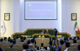 گزارش تصویری سمینار آشنایی با ظرفیت‌های تجاری عراق و قطر