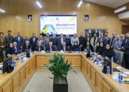 نشست مشترک روسای کمیسیون‌های تخصصی مشورتی اتاق خراسان رضوی