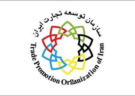 دستورالعمل اخذ ضمانت‌نامه برای تعیین سقف صادراتی بازرگانان فاقد رتبه‌بندی ابلاغ شد