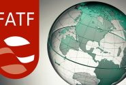 یک گام مثبت در FATF