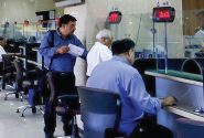 کاهش چراغ‌خاموش ارائه تسهیلات بانک‌ها در خراسان رضوی