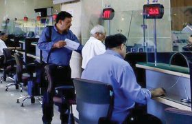 کاهش چراغ‌خاموش ارائه تسهیلات بانک‌ها در خراسان رضوی
