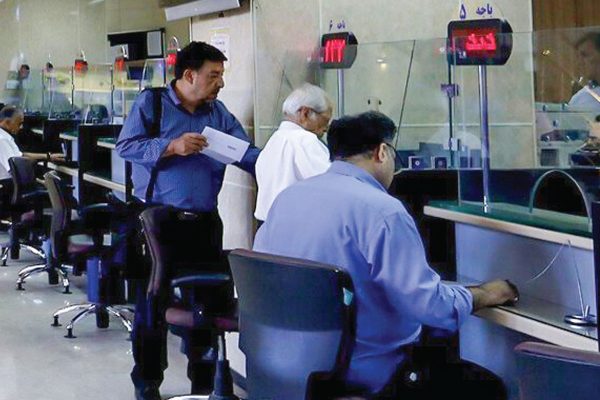 کاهش چراغ‌خاموش ارائه تسهیلات بانک‌ها در خراسان رضوی
