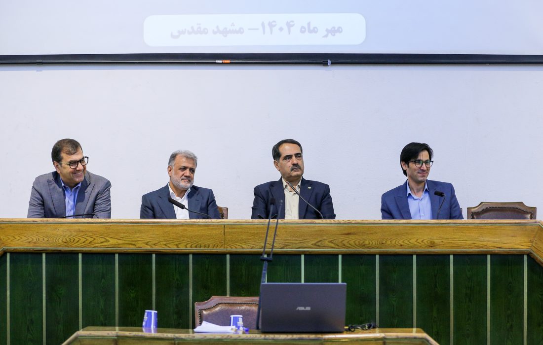 تمرکز بر دیپلماسی اقتصادی؛ راهگشای توسعه صادرات خراسان رضوی