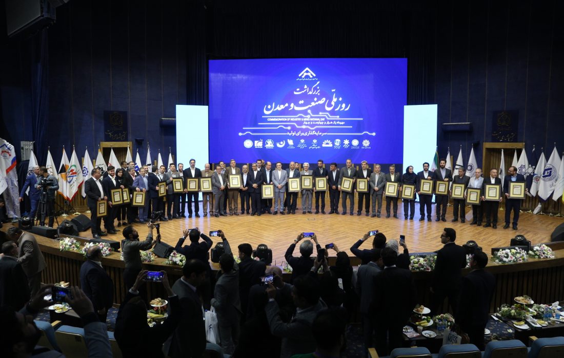 بی‌برنامگی و سیاست‌های نادرست، مانع رشد صنایع و معادن خراسان رضوی