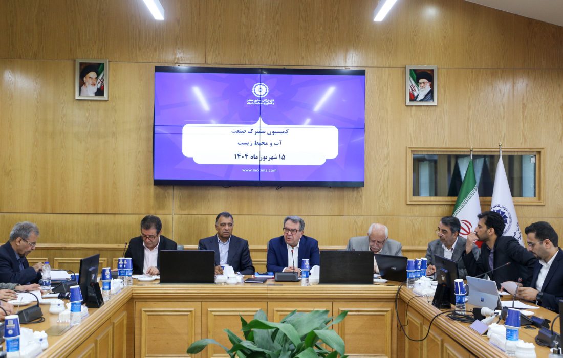 لزوم تشکیل شرکت تصفیه پساب با مشارکت بخش خصوصی در استان