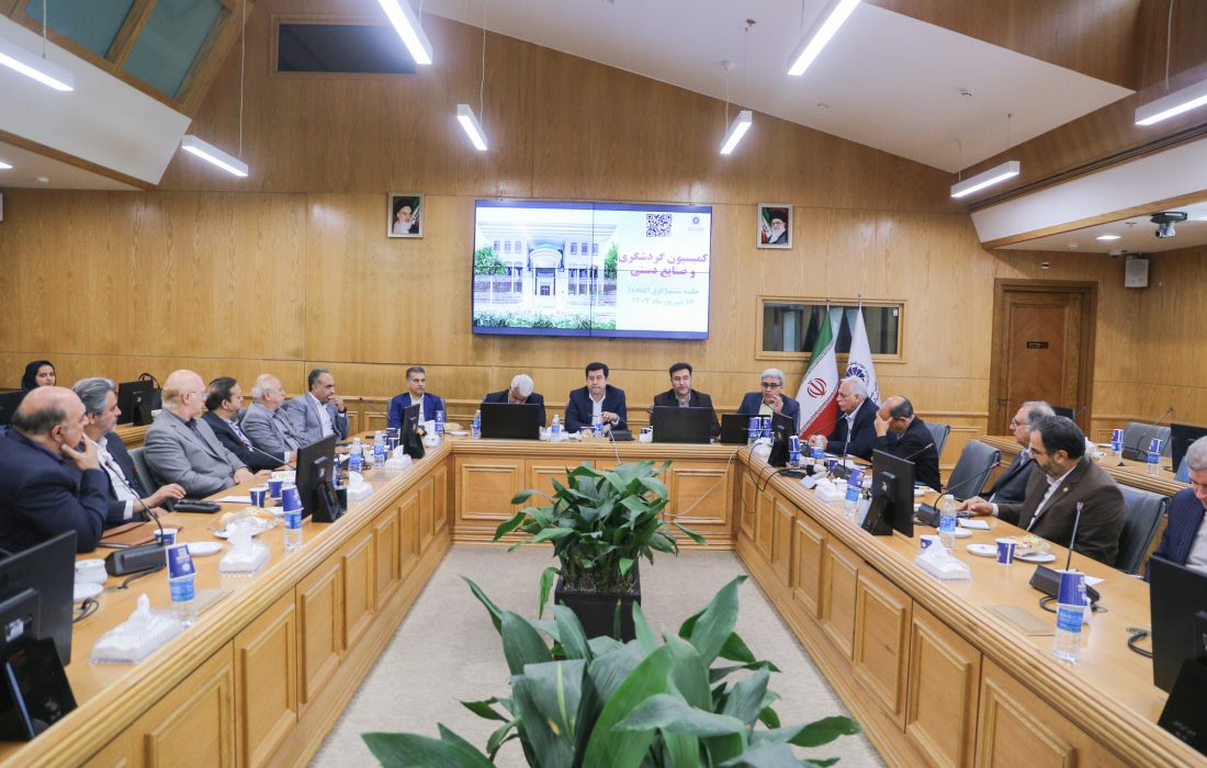 واکاوی چالش‌ها و راهکارهای بهبود سامانه جامع گردشگری سلامت