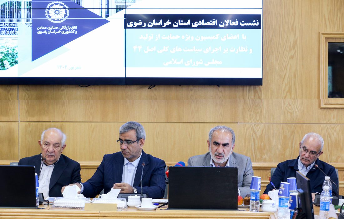 پیگیری برای جبران خسارت قطعی برق و گاز صنایع توسط دولت