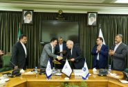 واگذاری نمایندگی صندوق ضمانت صادرات به اتاق خراسان رضوی
