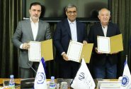 واگذاری نمایندگی صندوق ضمانت صادرات به اتاق خراسان رضوی