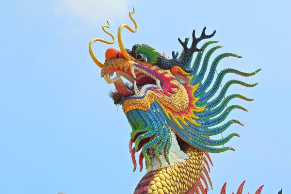 تجارت با اژدهای زرد