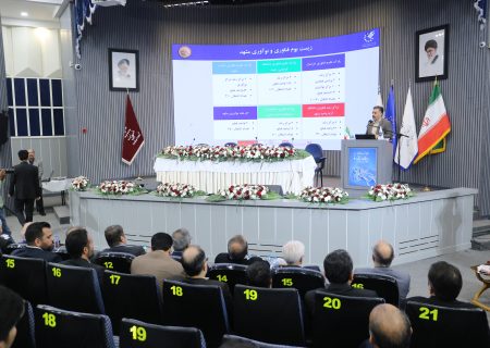 همکاری ملی و تصمیم‌گیری محلی؛ مسیر توسعه اقتصاد دانش‌بنیان در شمال شرق کشور